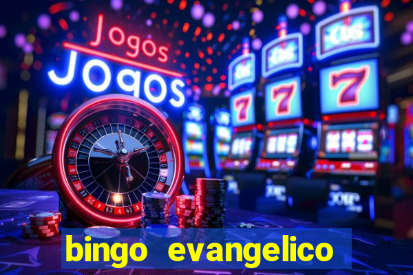 bingo evangelico para imprimir